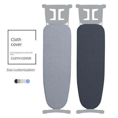Ironing board household ironing board cotton cloth cover