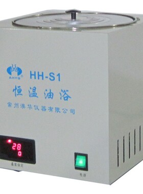 HH-S1-大量供应智能数显恒温小油浴