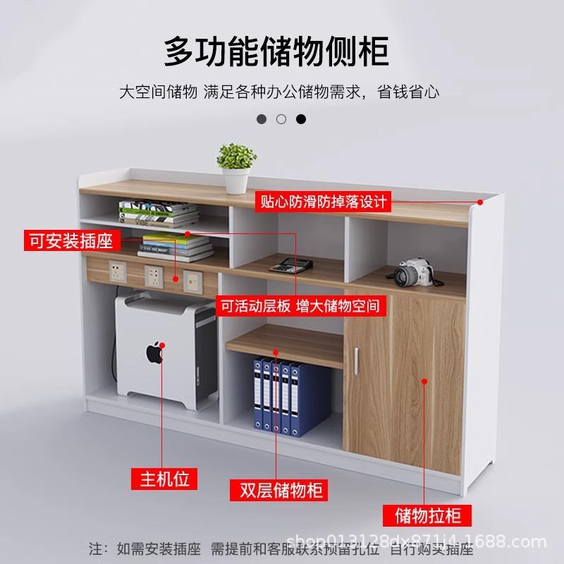 办公桌职员桌椅组合卡座简约现代员工桌财务六人位隔断桌子办公室