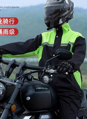现货速发雨衣雨裤套装男款摩托车骑行电动分体外卖骑手专用长款全