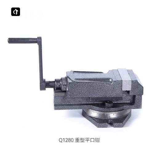 80mm/100mm台虎钳3寸4寸平口钳钻铣床夹具机用钻铣数控铣床平口钳