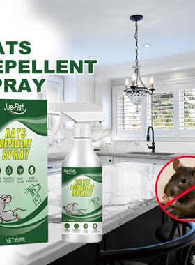 Jue Fish Mouse Repellent Spray - Indoor and Car Engine Roden