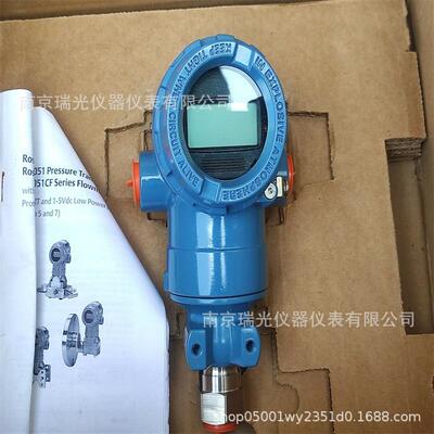 罗斯蒙特2051TG直连式压力变送器 2051TG1A/2A/3A/4A表压变送器