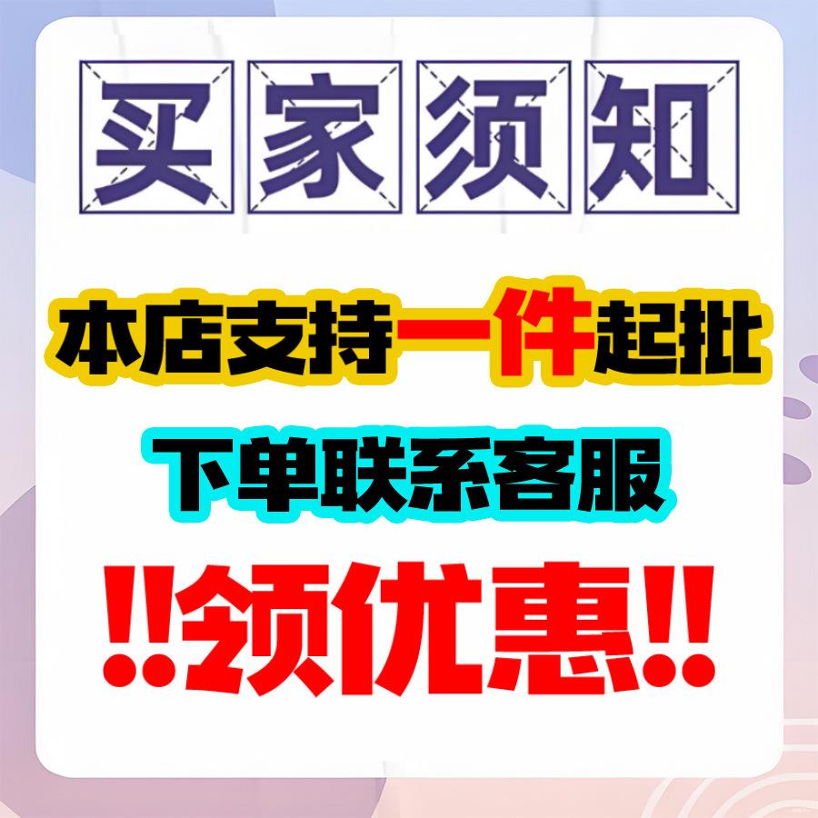 马卡龙1气球套装0寸彩圆形多巴胺佐致（收儿童乳生胶气球色日布置