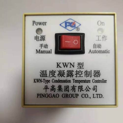 KWN型温度凝露控制器；KWD温度控制器KSD湿度控制器