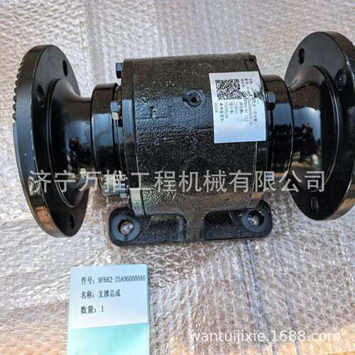 装载机传动轴总成9F662-25A060000A0