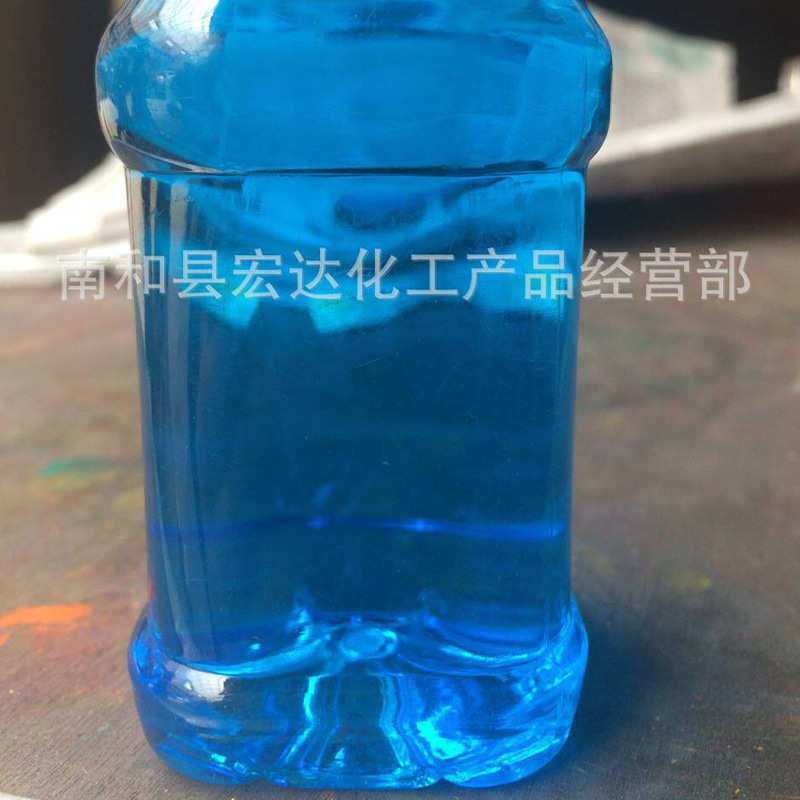 厂家批发防冻液专用染色剂水溶性荧光绿防冻液荧光绿荧光黄,工业油品/胶粘/化学/实验室用品,染料,淘宝优惠券,粉丝福利购,淘宝优惠卷