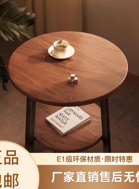 代QCO简家台用客厅双层小茶几边几阳现休闲桌约酒店洽谈小圆桌