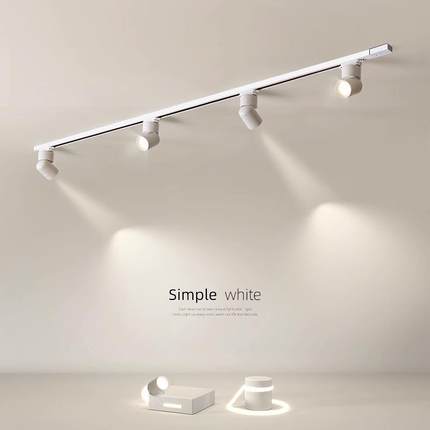 明装射灯led导轨店铺商用轨道灯长条家用客厅无主灯照明天花筒灯