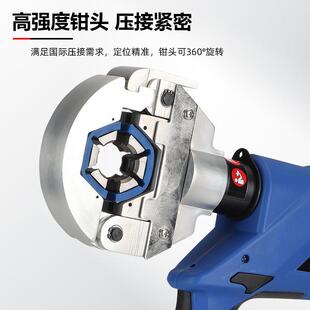 玉电动液压压管机软接工具压压接钳汽车空调便环管携式压管机