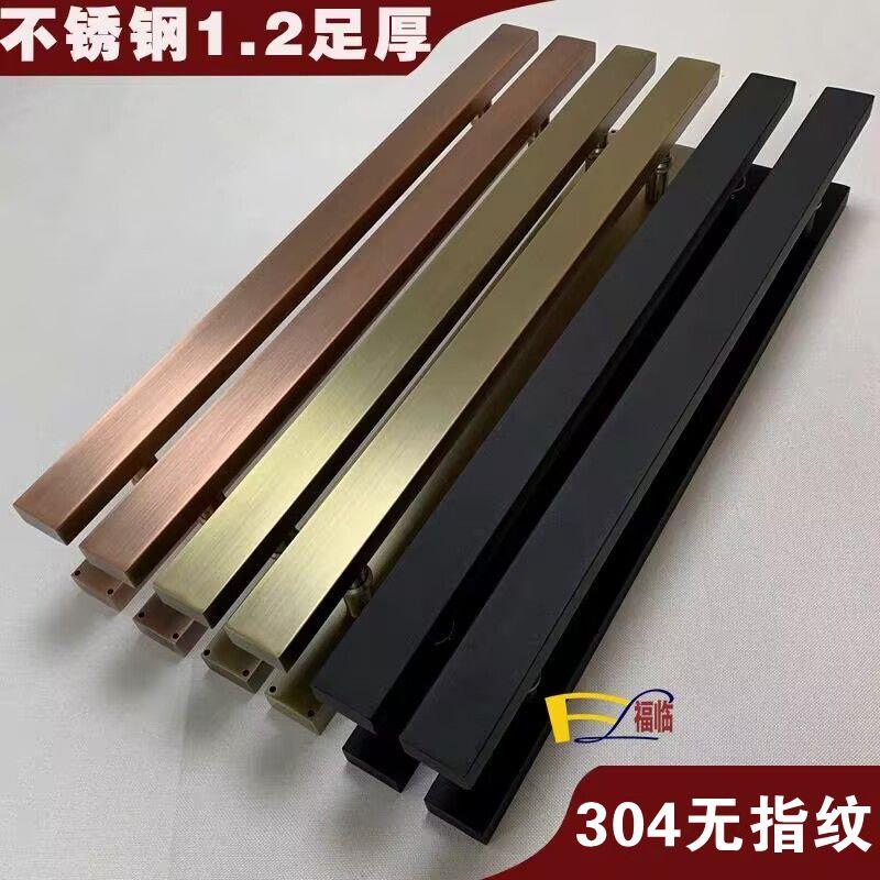 加厚不锈钢简约玻璃门拉手古铜拉丝大门把手商铺木门扶手方管黑色