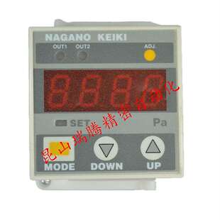 GC62 20N28XXXXXX1数字微差压计NaganoKeiki长野计器NKS 351