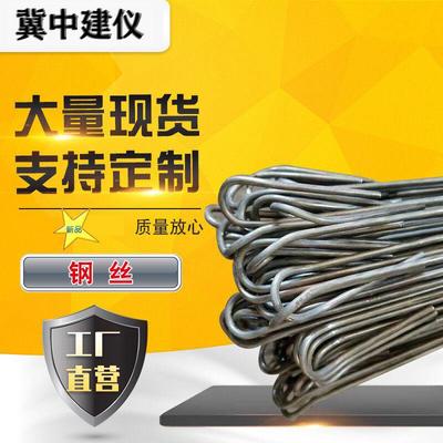 冀中钢管打包丝打捆钢丝 架管打捆钢丝 钢管打捆钢丝 打包钢丝扣