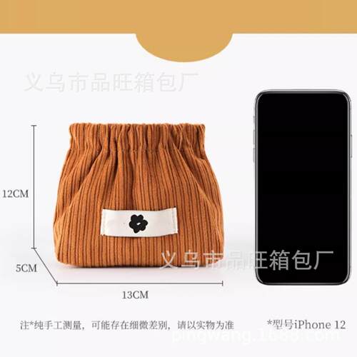 灯芯绒弹片红包化妆首饰口红包装