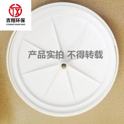 320平板式微孔膜片曝气头（器）平板曝气头曝气盘曝气效果好