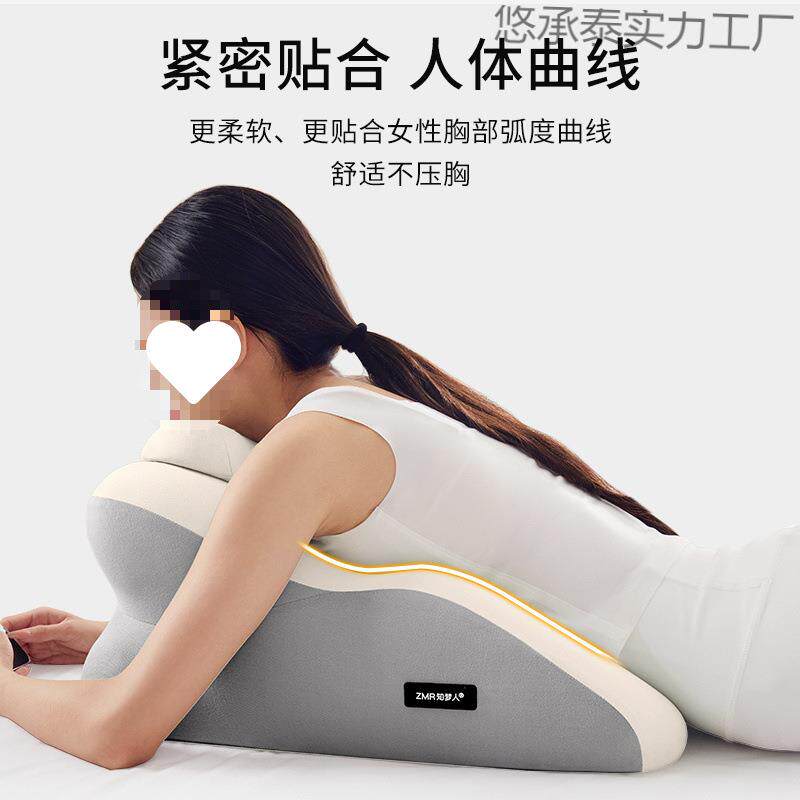 知梦人床上趴睡枕懒人趴枕俯卧位休闲抱枕神器记忆棉垫腿枕靠枕垫