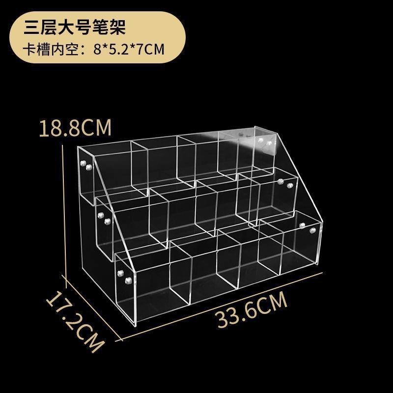 卡册收藏册放卡片的架子展示架收纳盒卡盒亚克力卡牌展示架E18图片