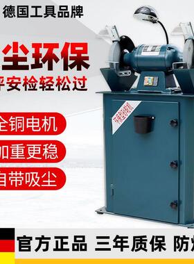 吸尘环保式砂轮机M3325工业级抛光除尘打磨机沙轮机防尘式砂轮机