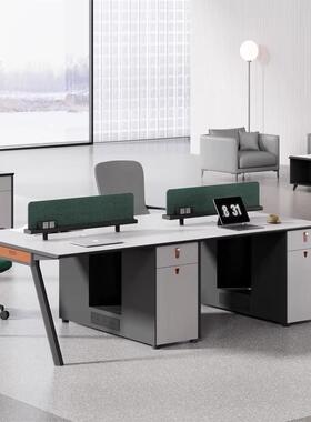 E0级职员办公桌椅组合简约现代办公室家具工位办公桌员工位办公桌
