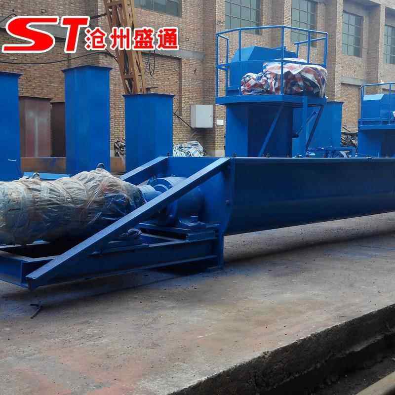 U型螺SSJ旋输机备 输管式螺旋输送机送 水泥粮食物料送设厂家