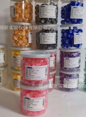 13mm*0.45um粉色亲水PTFE针式过滤器 滤头CSAA-113安谱