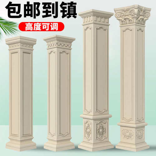 罗马柱子模具新中式方柱全套2024新款四方形欧式建筑模板别墅大门