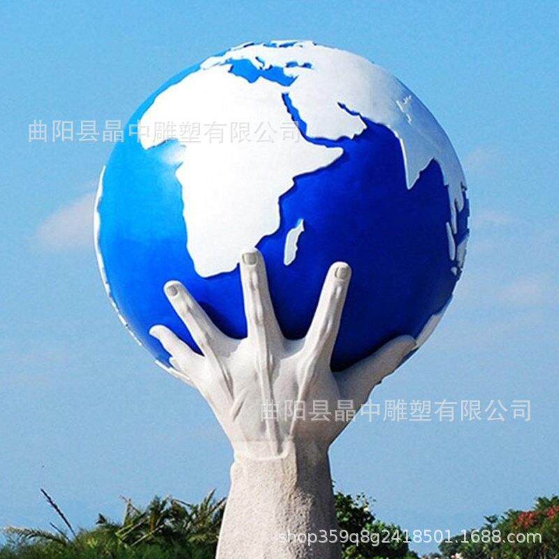 大型学校园雕塑不锈钢镂空地球仪金属白钢铁艺旋转公园广场立体