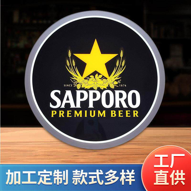 室内餐厅酒吧广告挂式展示牌灯箱 超薄LED亚克力清丝印水晶灯箱