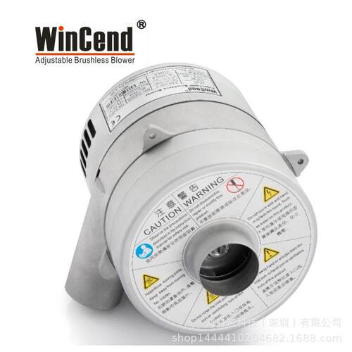 环保采样大气采样颗粒物采样风机WinCend无刷大吸力风机WB-H