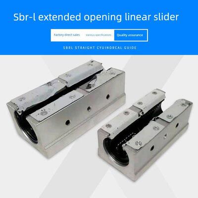 Sbr- l扩展开式直线滑块轴承Sbr 12 16 20 25 30 35 40Luu轴承钢