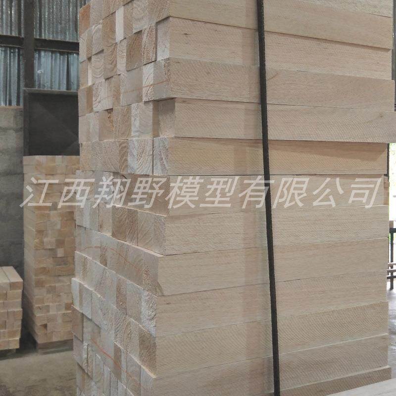 音设备建木材隔巴尔904沙木筑模型手工材料风力发电用巴沙木
