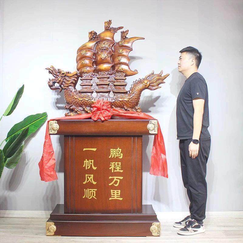 一帆风顺帆船摆件家居客厅装饰办公室招财工艺品店∑
