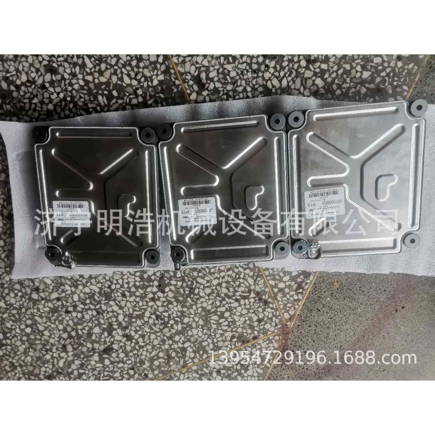 沃尔发电机组，220千瓦 挖掘机驾驶室座椅电脑版发动机燃油泵