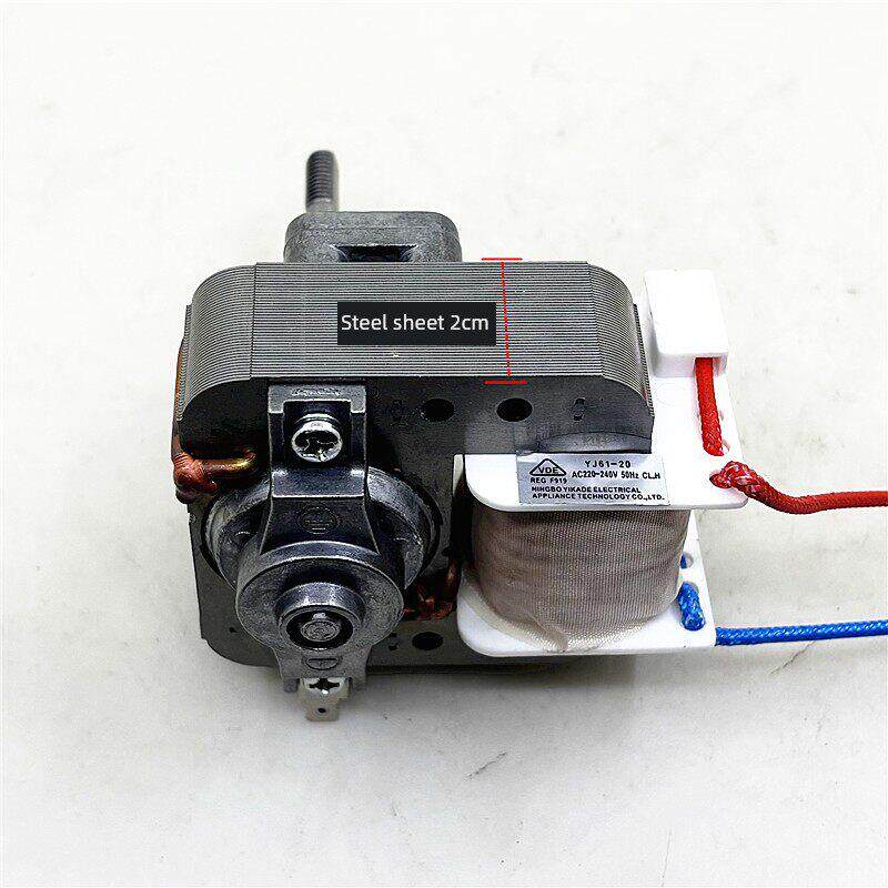 空气炸锅电机YJ61-20罩极异步电动机风扇马达220V粗长炸锅配件