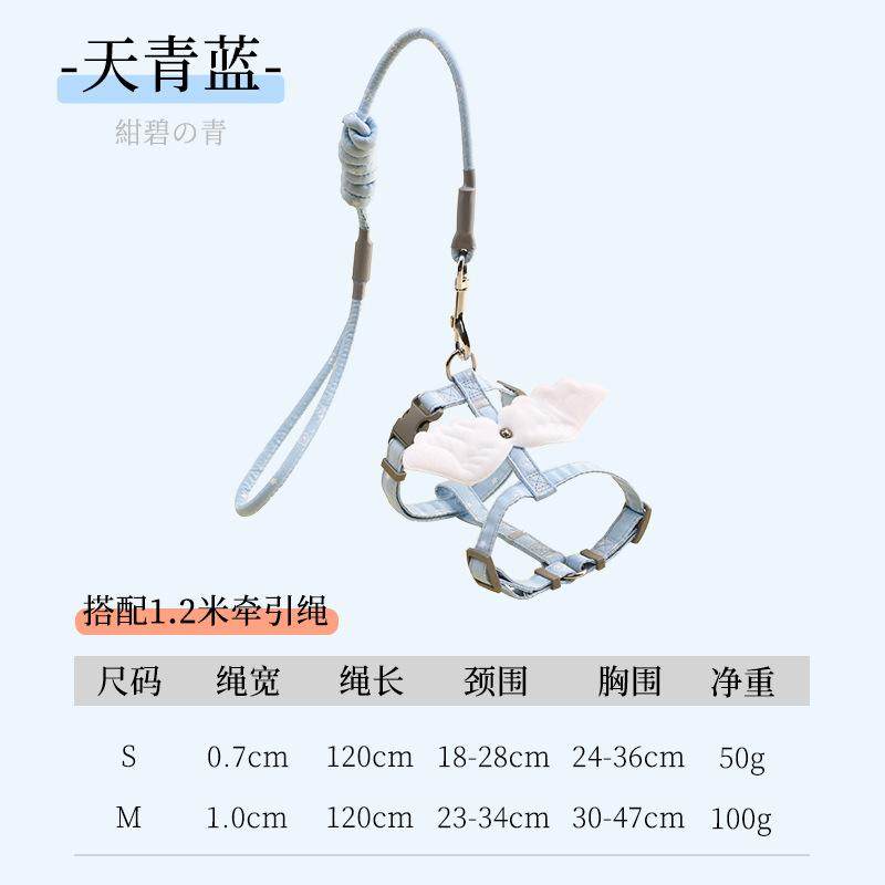 猫咪牵引绳伸缩防挣脱背心式可调节遛猫绳猫项圈猫链猫咪用品胸背,宠物/宠物食品及用品,猫牵引绳,淘宝优惠券,粉丝福利购,淘宝优惠卷