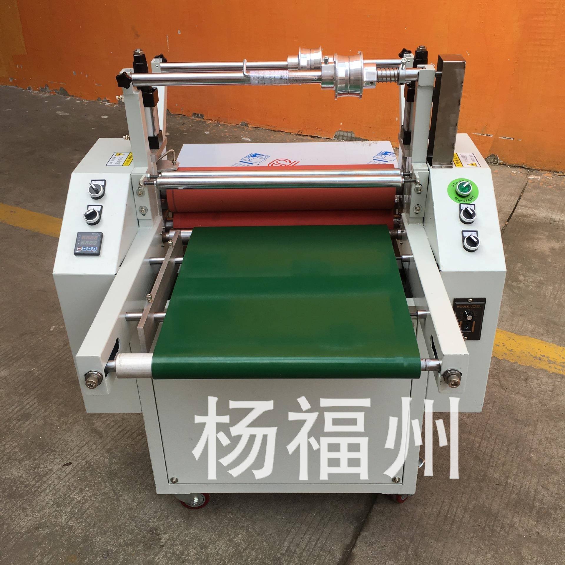 真空过膜机塑料过胶机加温输送带覆膜机厂家直供保修一年