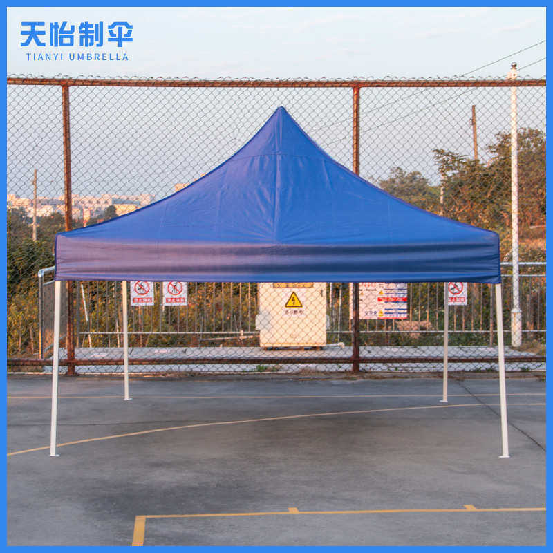 户外广告礼品遮阳四角棚帐篷广告雨棚摆摊展销帐篷摆摊折叠帐篷