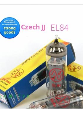 捷克Jj El84管俄罗斯大盾Eh金狮高贵之声苏联6Bq5 6P14/6N14N