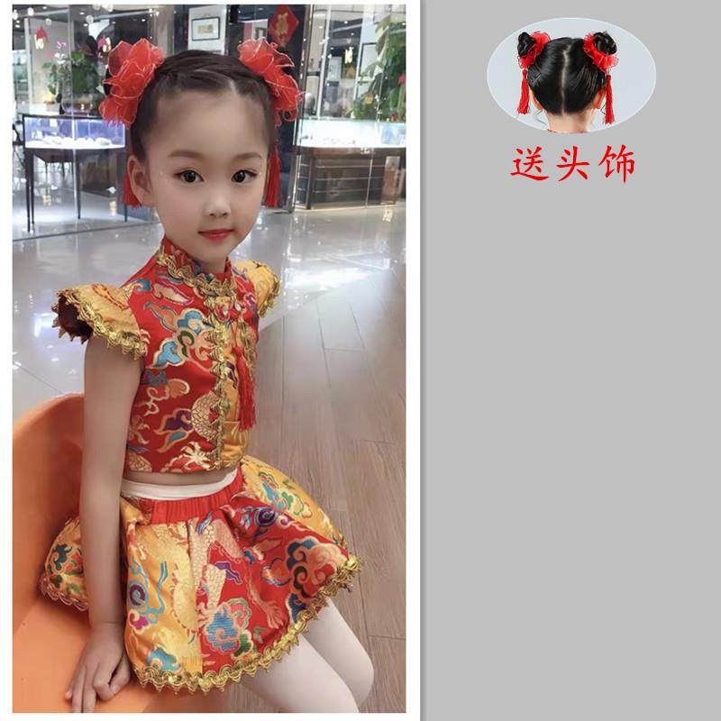 正品儿童庆打服装说唱中国服红梦娃秧鼓歌装喜太平鼓舞蹈演出服男