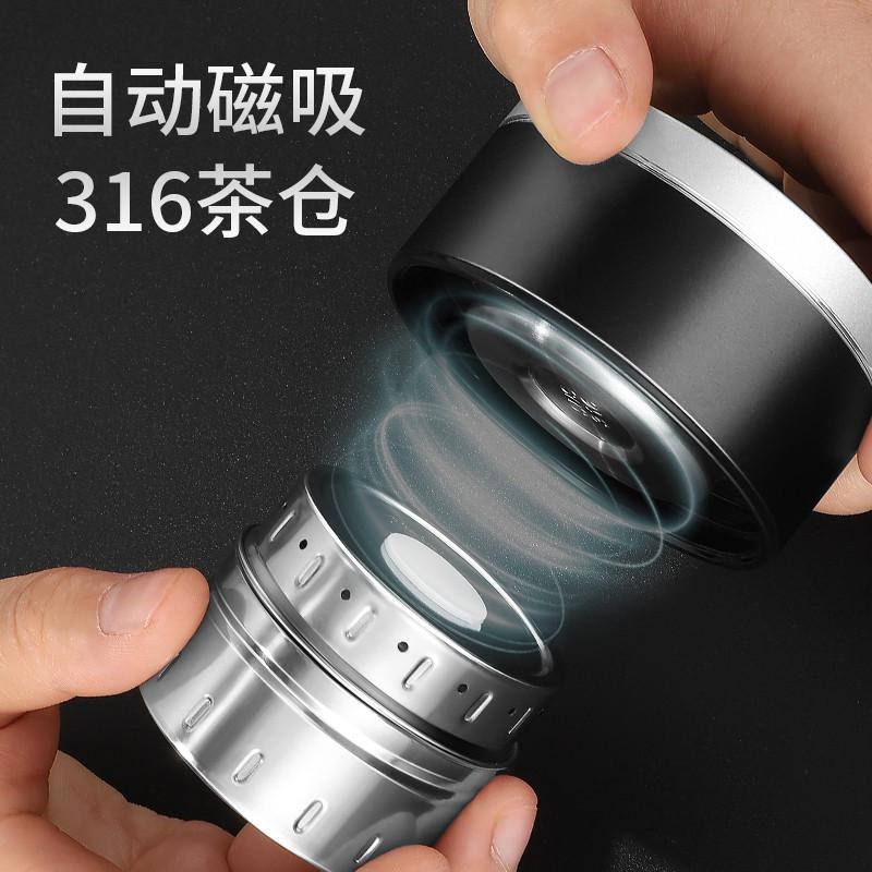 茶水分离玻璃杯按键磁弹泡茶杯磁吸智能显温商务玻璃水杯子礼品