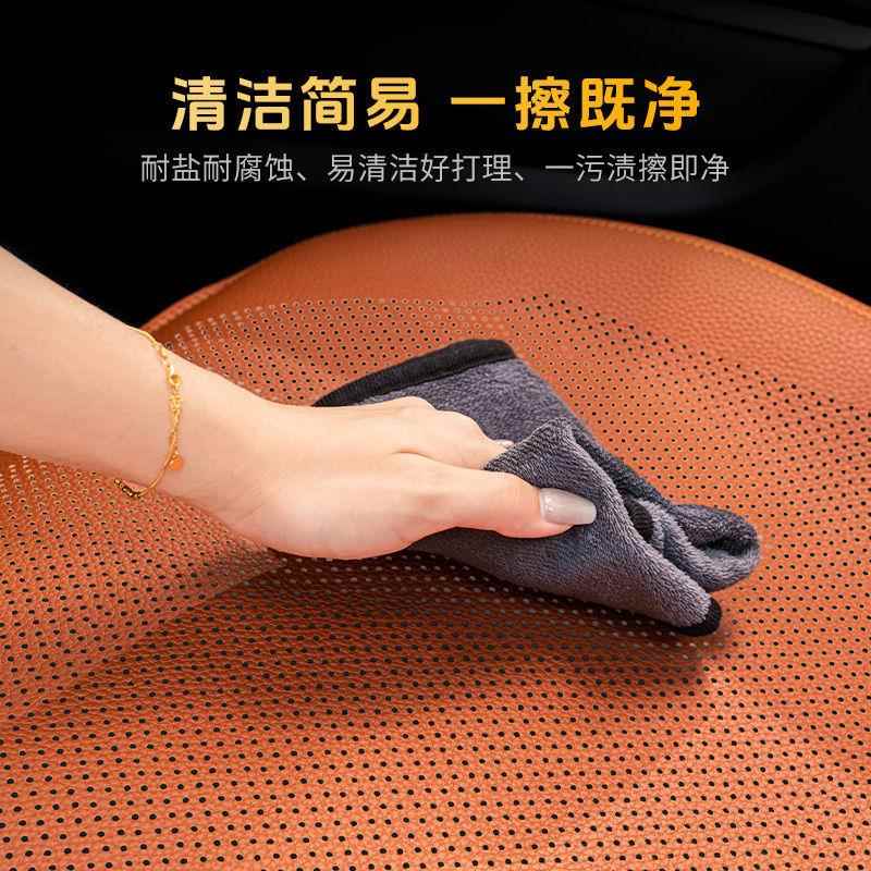 坦克汽车坐垫//季风通用座椅通透坐LYU气夏季四新款凉垫