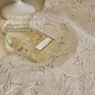 窗帘新款2023美式法式蕾丝主卧遮光女孩房间客厅公主复古窗帘布料