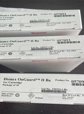 赛默飞26096-1420TraceGOLDTG-5SilMSGC色谱柱