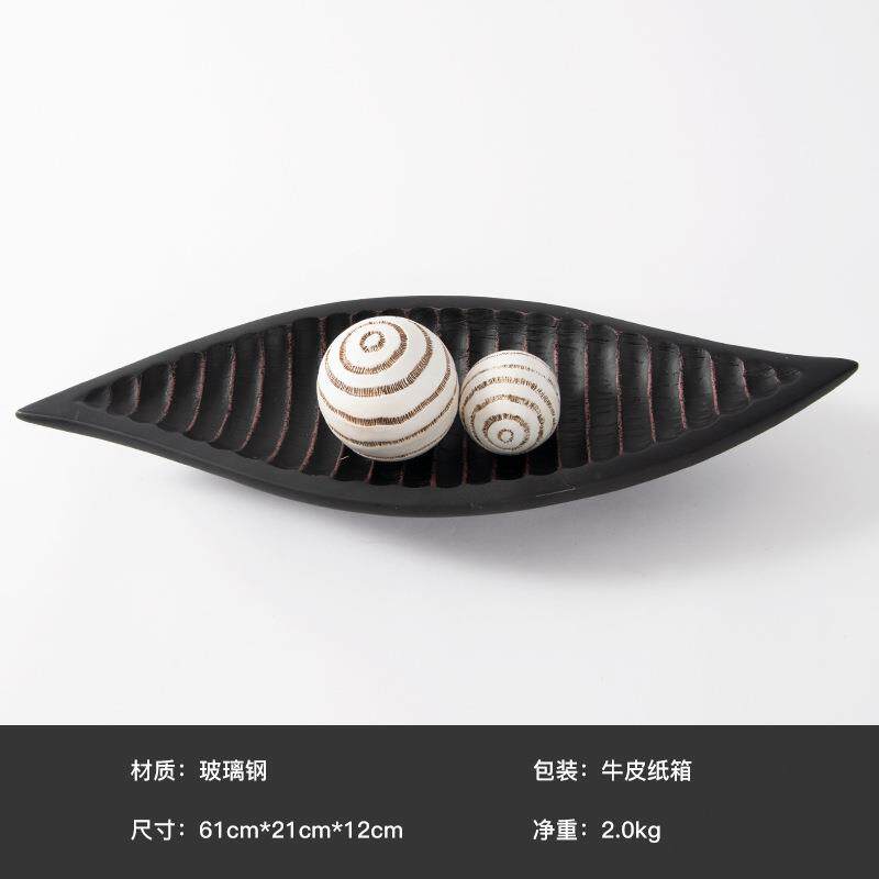 左顾 现代简约创意摆件样板房间售楼处花瓣树叶收纳托盘软装饰品