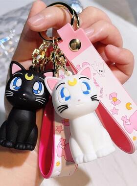 Anime Sailor Moon Keychain Cute Figure Doll Couple Bag