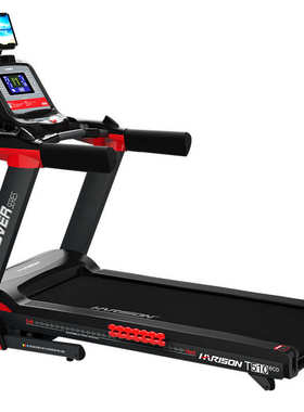 HARISON汉臣跑步机家用智能折叠室内智能走步机健身房专用T510eco