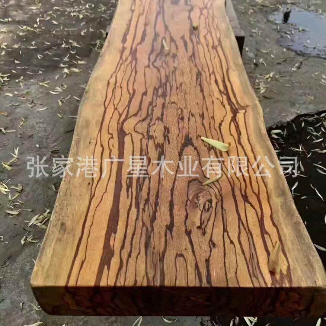 大理石豆原木 大理石豆实木家具木床板材 南美虎斑檀沙发