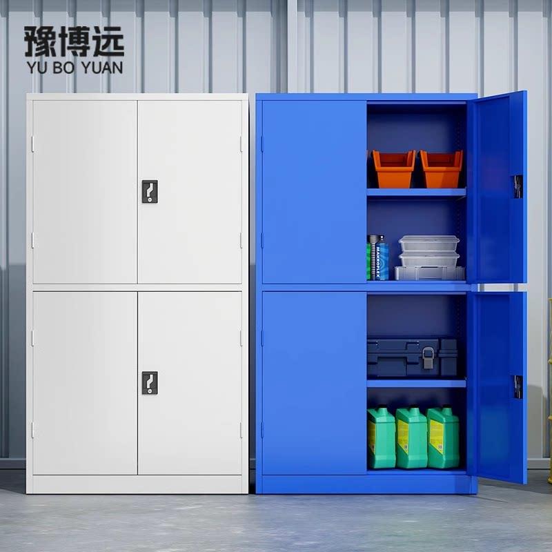 重型工具柜工厂抽屉移动收纳柜车间地下车库加厚多功能五金铁皮柜