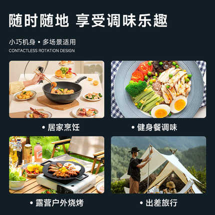 电动器研磨modoga充电海盐器粒自动黑胡椒胡椒粉usb厨房研磨家用