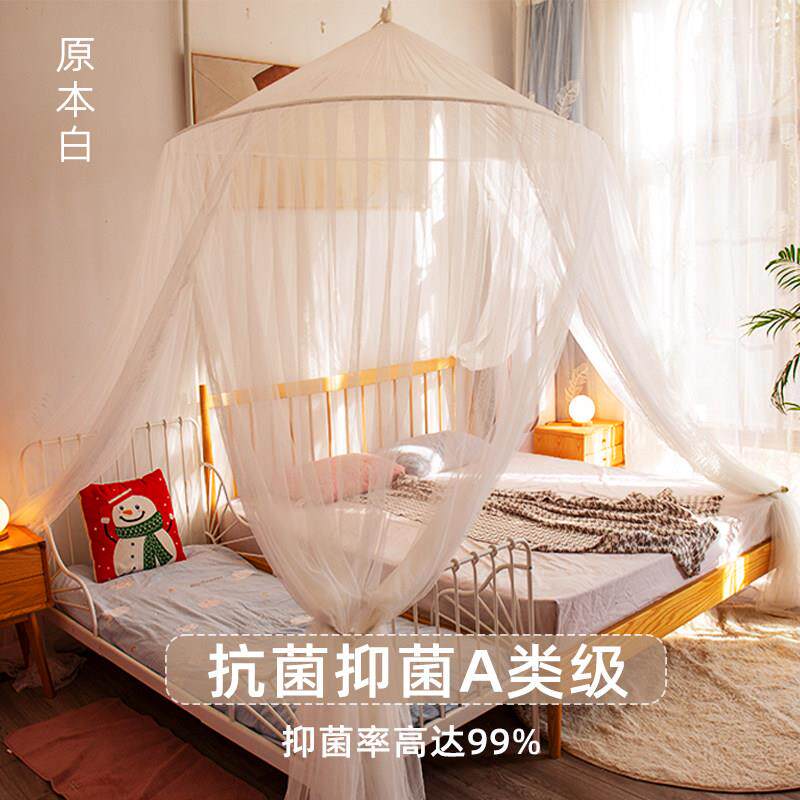 菌抗蚊帐拼接床家用新大款悬大圆顶悬吊式天花板加圆顶1.5-3.5米